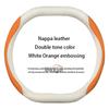 rzmup5 Leather Car Steering Wheel Cover for New Opel Vauxhall Combo Cargo Electric Gasolina Diesel 2024 2025 2026 Auto Accessories