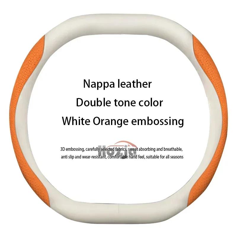 rzmup5 Leather Car Steering Wheel Cover for New Opel Vauxhall Combo Cargo Electric Gasolina Diesel 2024 2025 2026 Auto Accessories