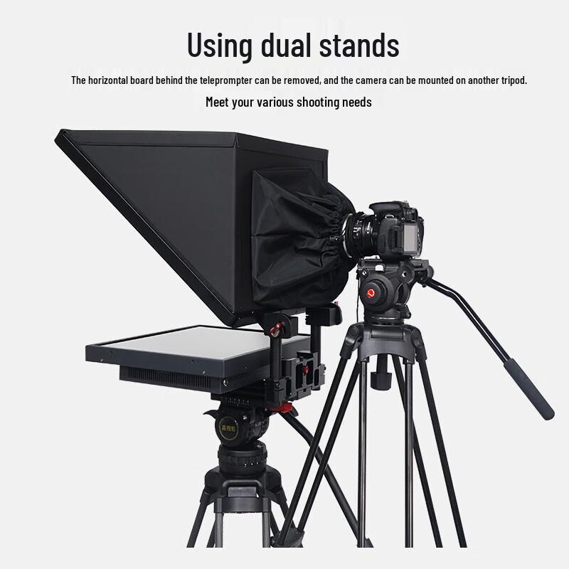 Умный телесуфлер JiaShiYing MS-22 Pro