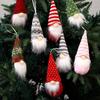 Рождественские украшения Вязаная подвеска Рождественская подвеска Безликая кукла гном старик подвеска Рождественская елка подвеска