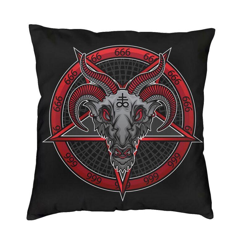 Роскошный чехол для подушки с изображением дьявола, сатаны, головы козла, 45x45 см, пентаграмма Бафомета, оккультная магия, наволочка, чехол для дивана, украшение наволочки