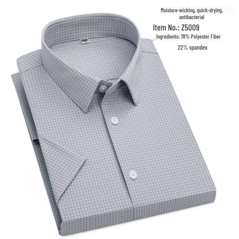Мужская вязаная рубашка с коротким рукавом в стиле business casual Yiliteng YTMYIP5005