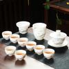 Company event business gifts, printed mutton fat jade porcelain Kung Fu tea set set, home gift gift
