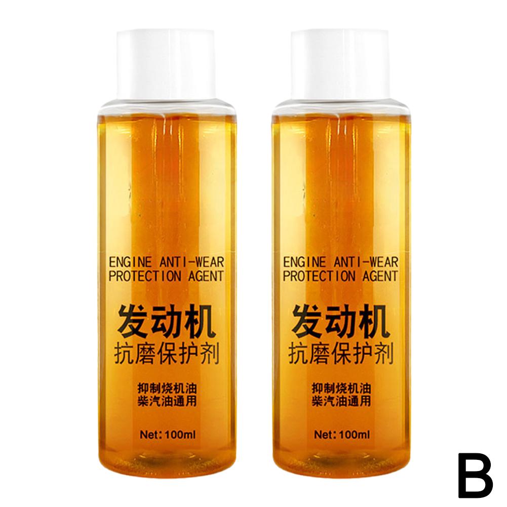 100 мл высокоэффективное средство для защиты двигателя от износа, средство для ухода за двигателем, средство для ремонта автомобиля от износа L P7U5