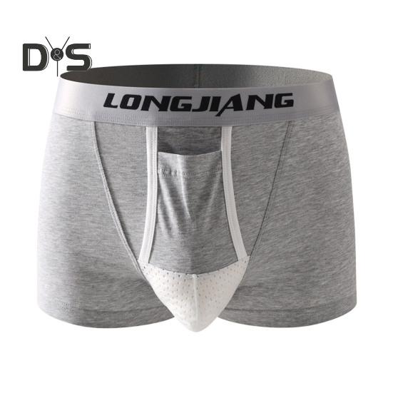 Мужские трусы-боксеры с поддержкой мяча и буквенным принтом, эластичные, средней посадки, с отделенным карманом, влагоотводящие боксеры