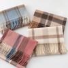 Checkered Wool Scarf, Women's Winter Sense of Luxury, Dual-purpose Shawl, Versatile Tassel, Japanese and Korean Warm Neck