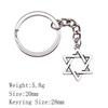 Back To School Personalized Keychains Celtic Hexagram Key Ring Audience Key Ring Material