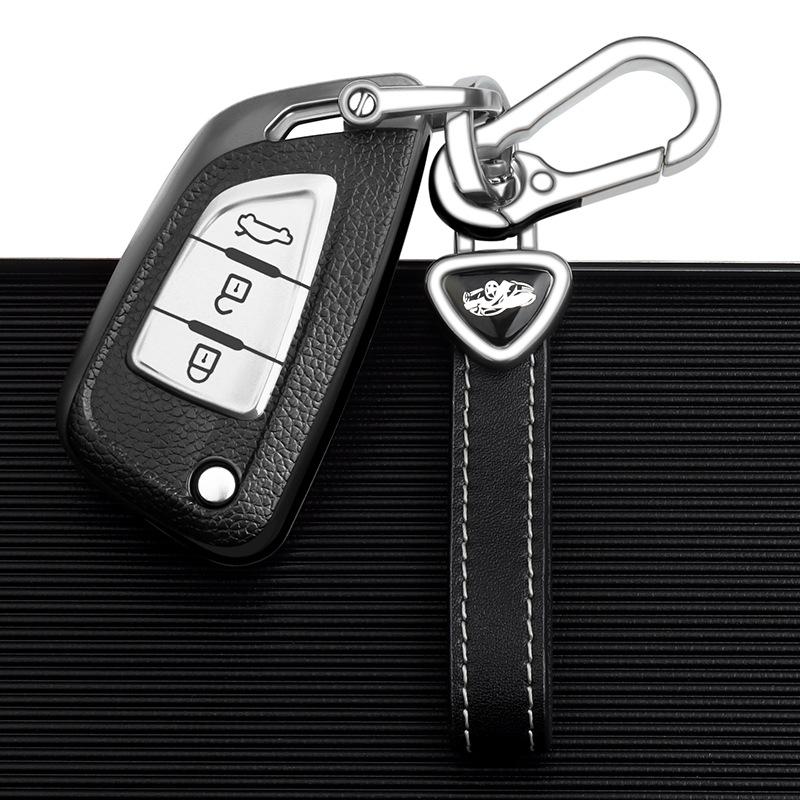 ПрименимоVVDIRКонфигурация задней частиKDCar Специальный высококачественный складной футляр для ключей с модифицированным лезвием и защитный корпус для ключей с дистанционным управлением