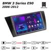Автомобильная магнитола Android Car-Play для BMW 3 серии E90 2006-2012 Мультимедийный плеер Головное устройство Стерео Навигация GPS BT WIFI, 2+64 ГБ