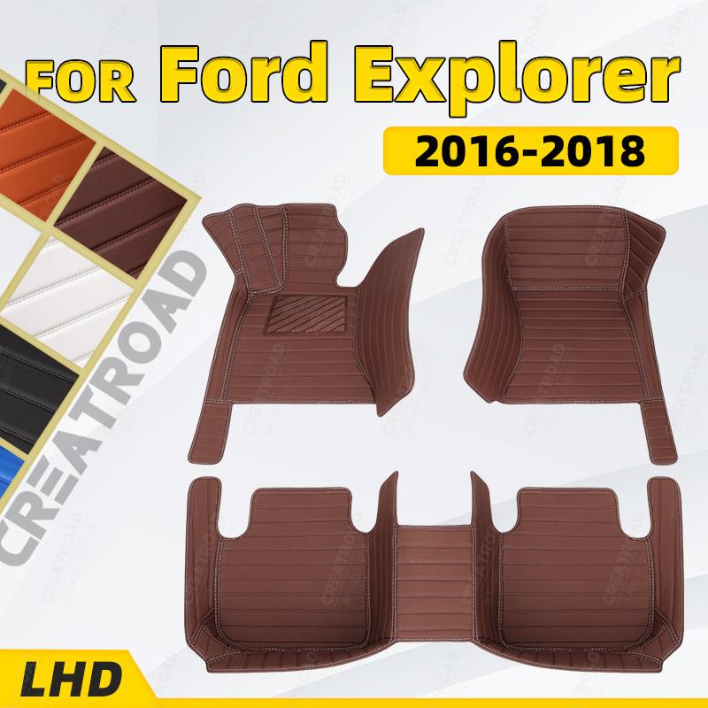 Автомобильные коврики для Ford Explorer СЕМЬ МЕСТ 2016 2017 2018 автомобильные подкладки для ног автомобильный коврик чехол аксессуары для интерьера