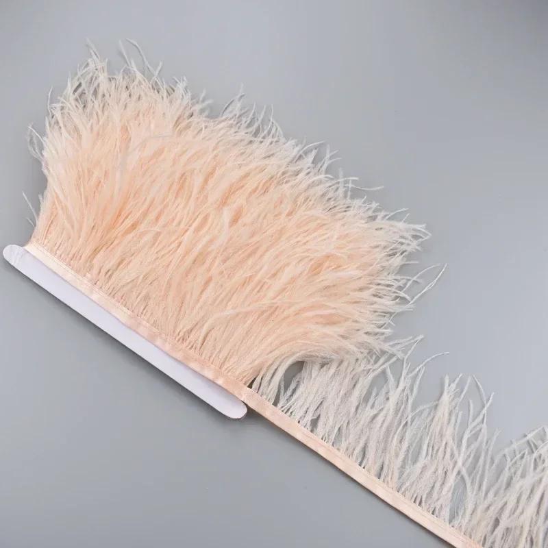 Feather1Meter Страусиные перья на ленте 10-15 см Белая перьевая бахрома-кисточки Отделка Боа Швейные принадлежности Аксессуары для одежды Свадьба
