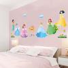 Наклейка на стену «Принцесса» для спальни девочки, декор детской комнаты, самоклеящиеся обои, наклейка на стену, прикроватное украшение стены для детской комнаты