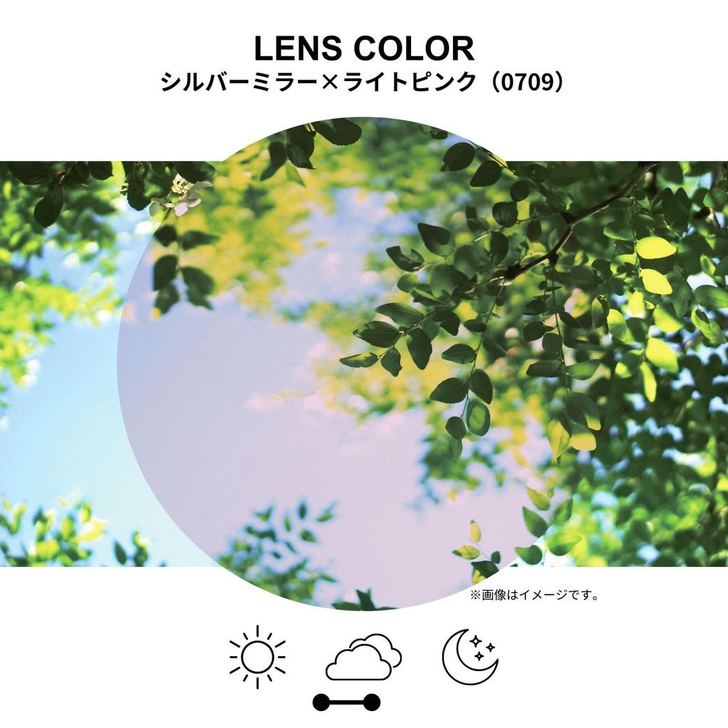 Swans Japanese-Made Sunglasses Spare Lenses for Lion Shin, L-LISIN-0709PISL 0709, Silver Mirror x Light Pink, Free Size