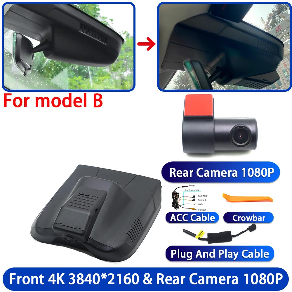 Для Geely Okavango Haoyue L Proton X90 Livan 9 Видеорегистратор Камера DVR 4K UHD 2160P Wifl Plug And Play Видеорегистратор ночное видение
