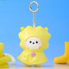 BT21 Mini Minini Rainy Day Plush Keyring (8 Options)