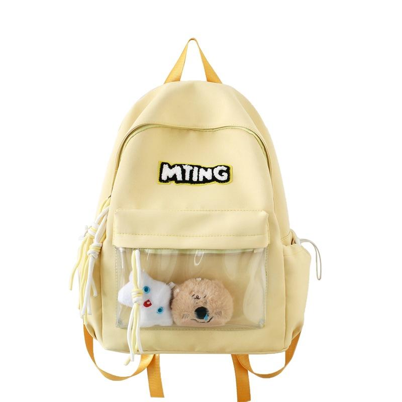 Симпатичный школьный рюкзак в японском стиле для учеников начальной школы, минималистичный рюкзак в стиле Instagram, универсальный и стильный.