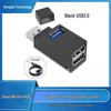 Мини 3-портовый USB3.0 свисток-хаб: Высокоскоростной, портативный, адаптер-разветвитель с прямым подключением