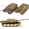 Academy 1/35 Немецкая тяжелая САУ Jagdpanther G1 Пластиковая модель 13539