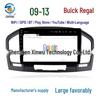 Buick Regal 2009-2013 9" Смарт GPS Навигатор с Bluetooth и WiFi
