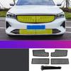 Для Geely All-new Emgrand II 2023 2024 Автомобильная передняя решетка Защитная сетка от насекомых Защитная крышка радиатора и кондиционера Автоаксессуары
