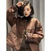 Новая супер уличная коричневая хлопковая куртка на пуговицах для женщин 2025 Зима Новинка