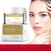 Collagen Moisturizing Face Cream Tightens and Desalinates Fine Lines, Moisturizes and Brightens the Skin, Lazy Face Cream