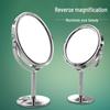 Rotatable Double-Sided Stainless Steel Vanity Mirror with Magnifying Glass