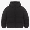 Куртка унисекс белая лейбла North Face Free Move Rds Down JacKet Nj1dq52j KL