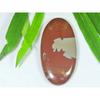 26X51X06MM Natural Noreena Jasper Oval Shape Cabochon Loose Gemstone 72Cts. SK-3576
