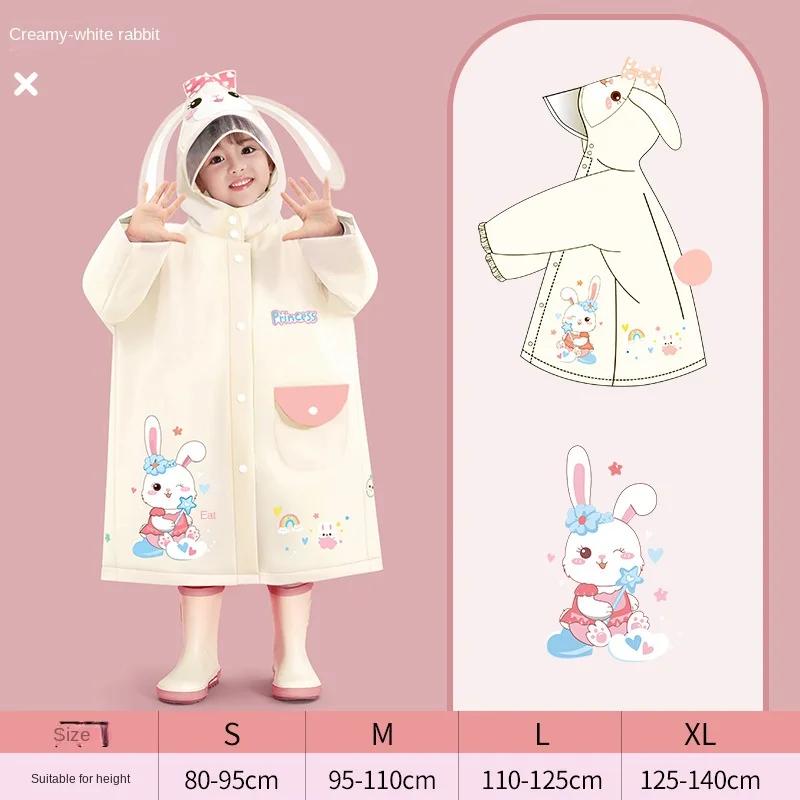 1 шт. Детский дождевик для девочек и мальчиков, детский дождевик для девочек, непромокаемая одежда для детского сада, пончо, дождевик