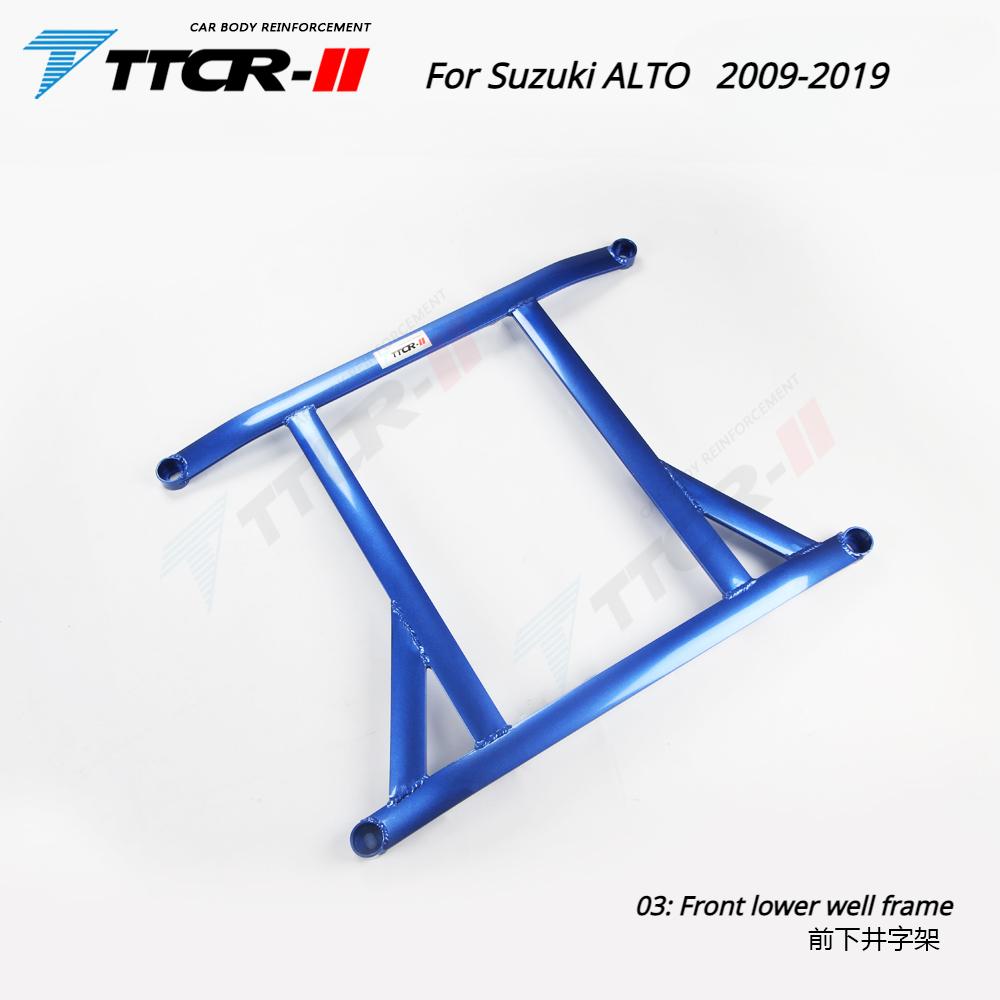 Suspension For Suzuki ALTO 2000-2019 Accessories Front Strut Bar Chassis Parts Reinforcement Anti Tilt Pull Rod Sway Bar Link