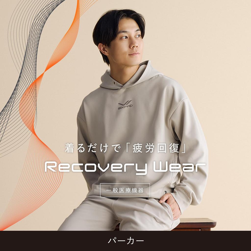 Store Sixpad Recovery Recovery Wear Limited Set MTG MTG General Medical Device Fatigue Recovery Blood Circulation Promotion Roomwear Hoodie [SIXPAD]