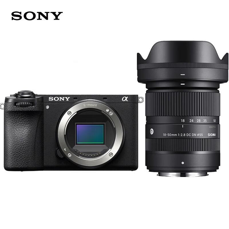 Sony Беззеркальная камера APS-C Alpha 6700 (Китайская версия)
