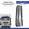 Rearview Mirror Cover/Base for Dongfeng Tianlong KL Tianjin KR
