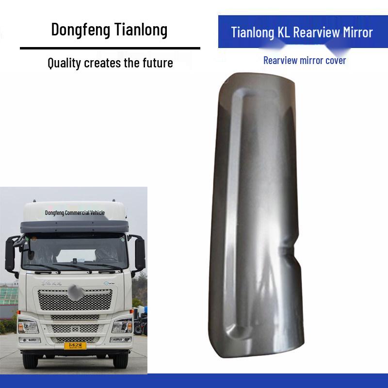 Rearview Mirror Cover/Base for Dongfeng Tianlong KL Tianjin KR