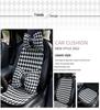 Universal Car Seat Cushion with Jacquard Knitted Diamond Grid - Anti-Slip, Fashionable Car Interior Accessory