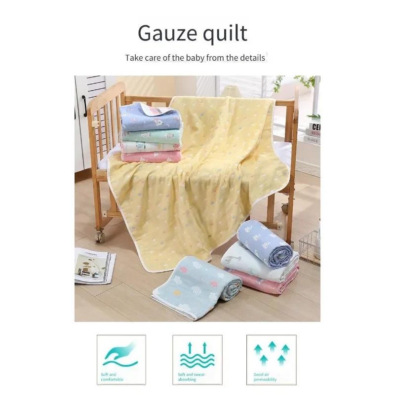 Baby Six Layer Gauze Bath Towel - 110x110cm Cartoon Design High Quality Cotton Doubles As Bathrobe Towel Quilt & Soft Blanket