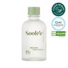 Soofe'e Birch Rich Origin Эссенция 150 мл