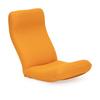 Collaboration Relaxing Seat Chair Made In Japan High Back Reclining Positions Head Stepless Reclining Back Reclining Legs Reclining Posture Support