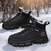 Ботинки Martin мужские зимние флисовые утолщенные теплые хлопковые ботинки минус 40 градусов хлопковая обувь северо-восточный снег