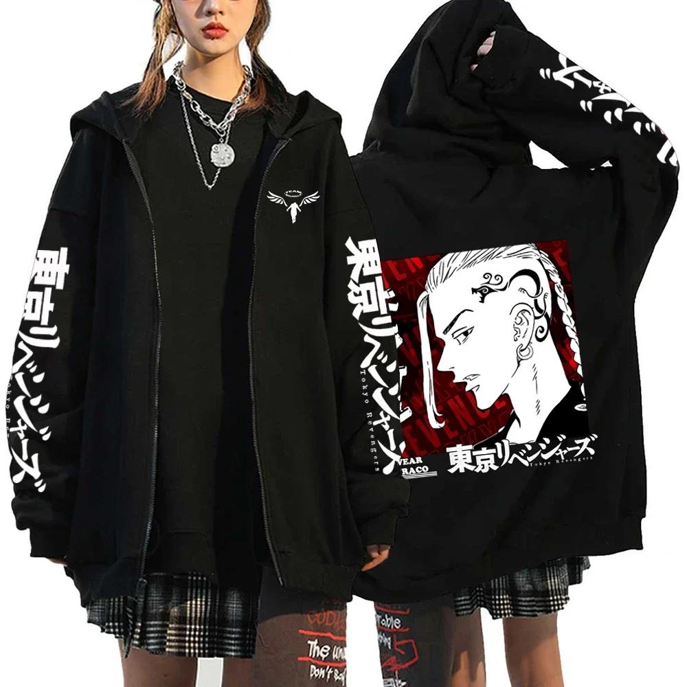 Anime Hoodie Spring and Autumn Hoodie Sportswear Zipper Jacket Street Hoodie Y2k Men's and Women's Sportswear