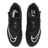 Nike Air Zoom Pegasus 39 FlyEase 'Black White' Women's Sneakers DJ7383-001