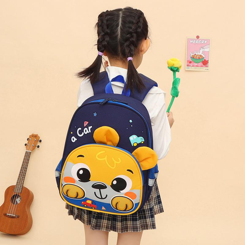 Adorable Cartoon Print Kids Backpack With Breathable Lightweight Design For School