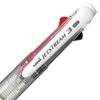 Шариковая ручка Mitsubishi Pencil с 3 цветами Jet Stream 0.7 Прозрачная Легко писать SXE340007.T