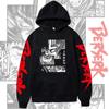 Anime Berserk Hoodies for Men Japanese Harajuku