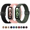 Для Xiaomi Mi Band 8 9 Сменный ремешок аксессуары магнитная застежка Плетеный correa браслет Miband 9 Miband 8 Ремешки для часов