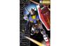 MG Gundam Suit 1/100 RX-78-2 Ver.1.5 (Mobile Gundam)