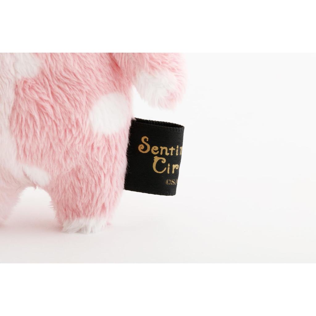 San-X Sentimental Circus "Eternal Magic and Wishes Grimoire" Hanging Plush Shappo MV33501 H125 x W75 x D60mm