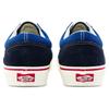 Vans Style 36 Blue Unisex 'Blue White' Vans VN0A5FBM2ND