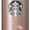 STARBUCKS Starbucks SAKURA 2022 Бутылка из нержавеющей стали Розовое золото 473 мл Цветущая вишня Сакура Полное цветение Весна Розовая бутылка из нержавеющей стали Вода